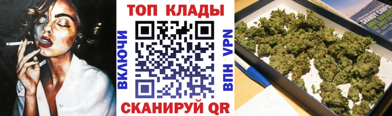 Наркота Нерюнгри A PVP  Кокаин  Гашиш  МАРИХУАНА 