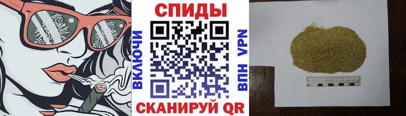 БУТИРАТ 1.4BDO  Нерюнгри 
