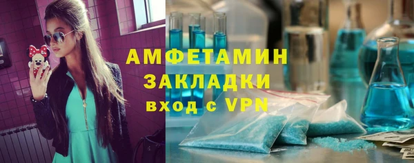 прущий лед Беломорск