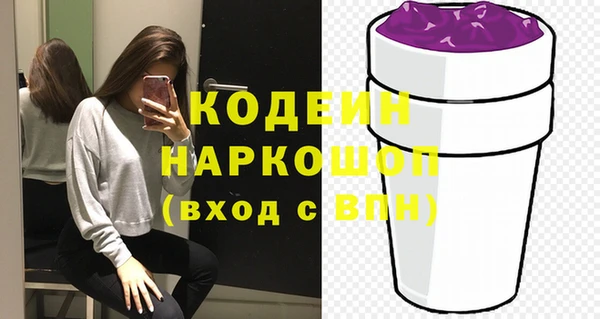 прущий лед Беломорск