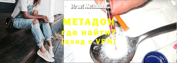 МДПВ Белоозёрский