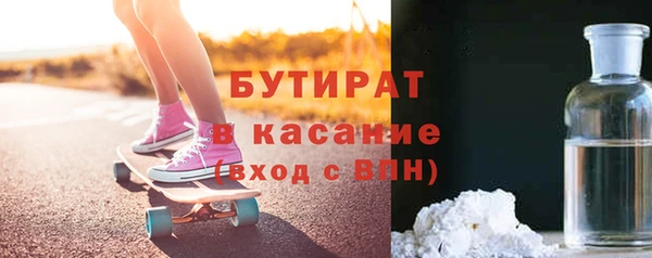 МДПВ Белоозёрский