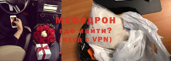 прущий лед Беломорск