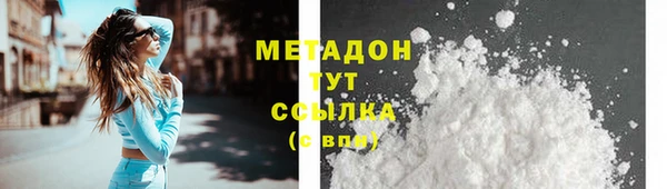 прущий лед Беломорск