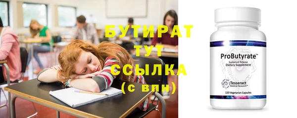 МДПВ Белоозёрский