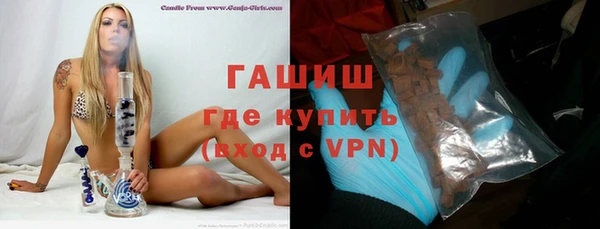 прущий лед Беломорск