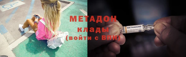 МДПВ Белоозёрский