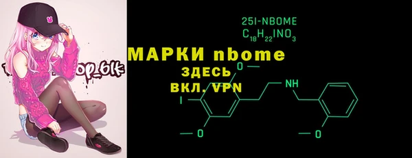 МДПВ Белоозёрский