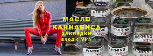 МДПВ Белоозёрский