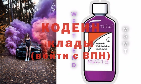 прущий лед Беломорск