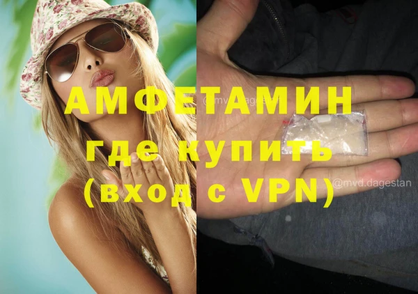 кокаин колумбия Снежинск