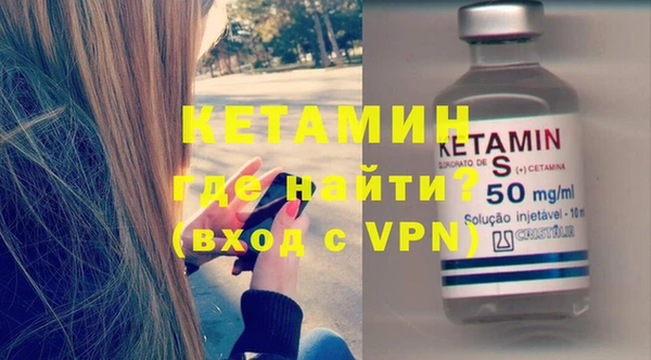 МДПВ Белоозёрский
