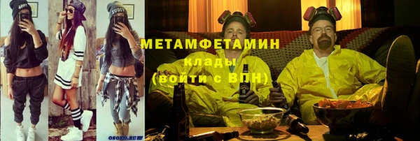 МДПВ Белоозёрский
