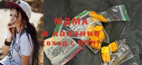 прущий лед Беломорск