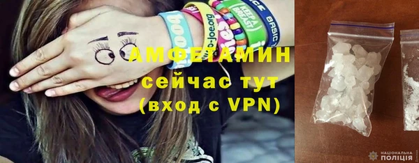 прущий лед Беломорск
