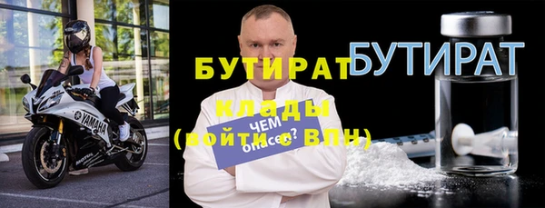 прущий лед Беломорск