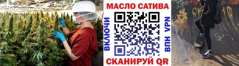 ТГК вейп с тгк  Нерюнгри 