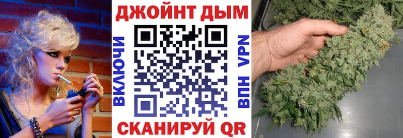 закладки  Нерюнгри  Бошки марихуана Bruce Banner 